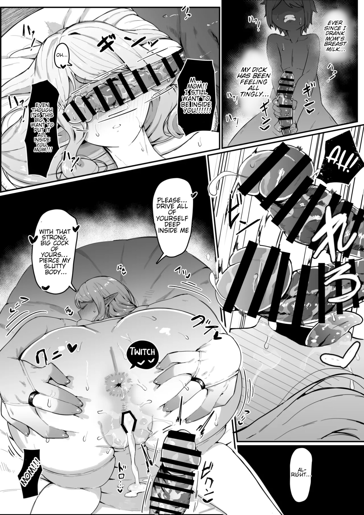 Hentai Manga Comic-Impregnating my elf mother.-Read-80